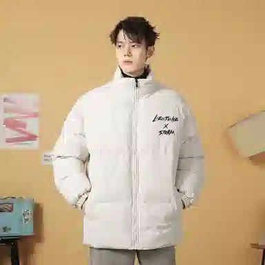 Lightning X Storm Logo