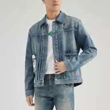 23R+ Denim Jacket