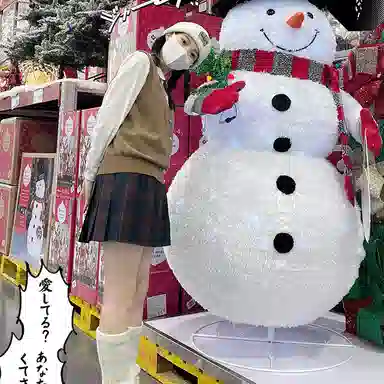 东鲸岁时记 经典学院风格纹百褶短款半身裙 圣诞红格