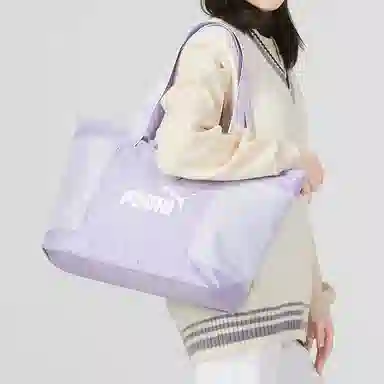 PUMA Core Base Large Shopper