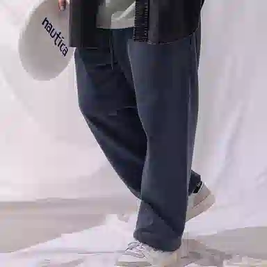 Nautica