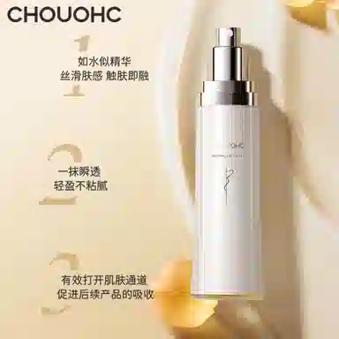 CHOUOHC 50ml