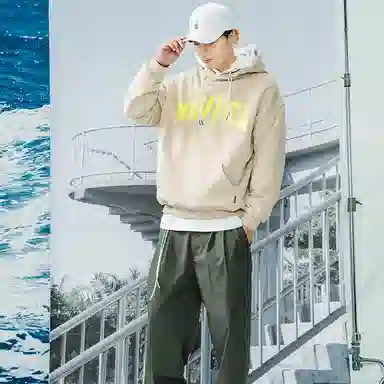 nautica white sail Logo