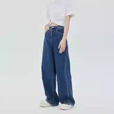 SOON FLOWER Wide Leg Jeans
