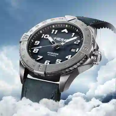 Sea-Gull 814.37.1123