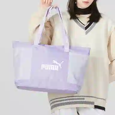 PUMA Core Base Large Shopper