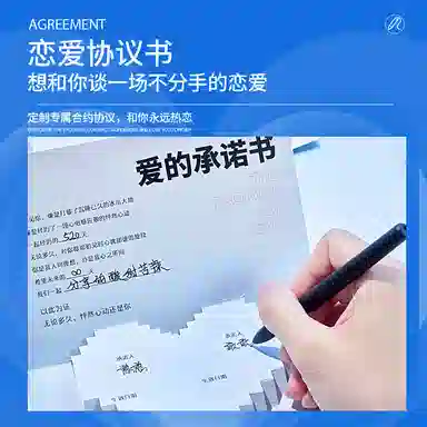 左颜右色 男士清爽护肤补水套装面奶+精华水+精华乳+亚马逊白泥磨保湿控油深层清洁提亮秋冬学生化妆品组合 六/九件套