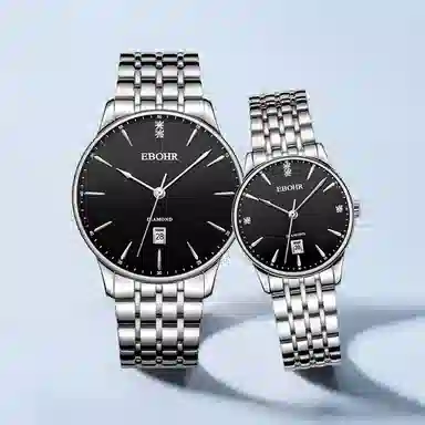 EBOHR EBOHR 21061219