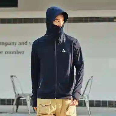 PELLIOT UPF50+ Summer Jacket