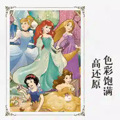 x 1000pcs 11DF01K1181