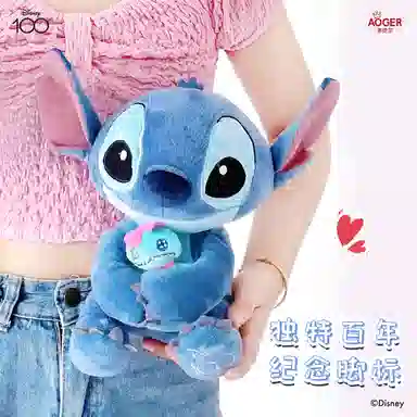 ZINCCN. x Disney