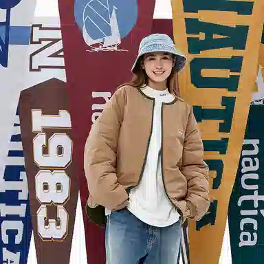 Nautica White Sail FW22