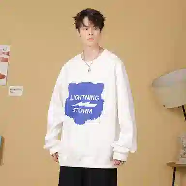 Lightning X Storm Logo