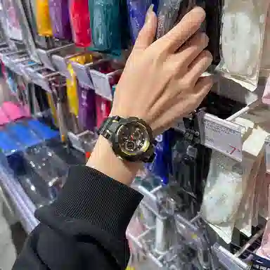 MARVEL M-502350339100