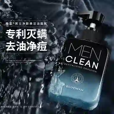 200g+120ml