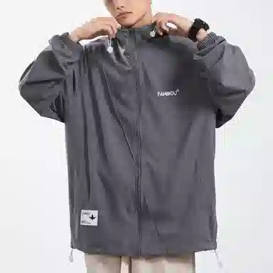 SS23 UPF50+ Logo
