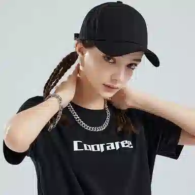 Cooraree Silver Bracelet