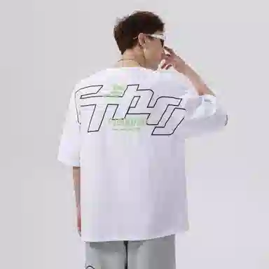 FIDO DIDO LogoT