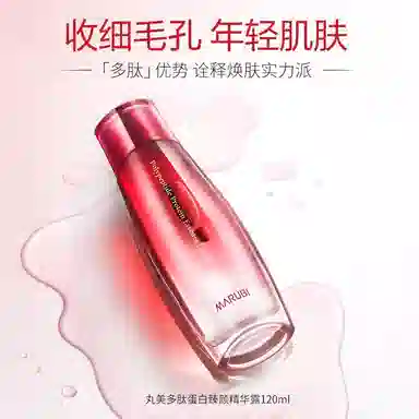 120ml+100g