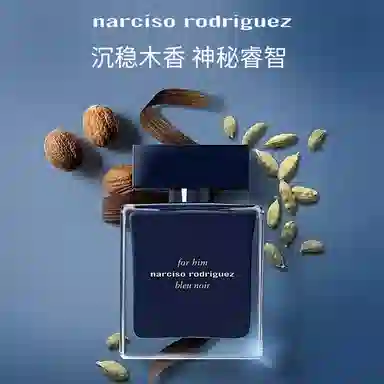 for him EDP 50ml100ml