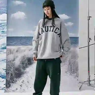 nautica white sail Logo