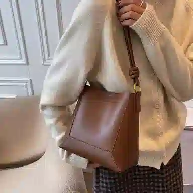 Jane Klain Brown Bucket Bag