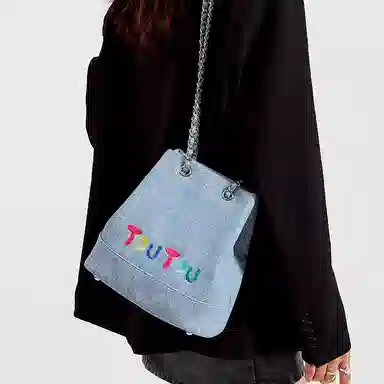 TOUTOU PU