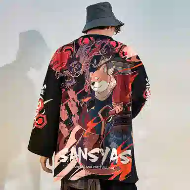 Kimura Sansha Black Jacket