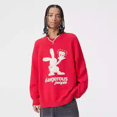 DANGEROUSPEOPLE