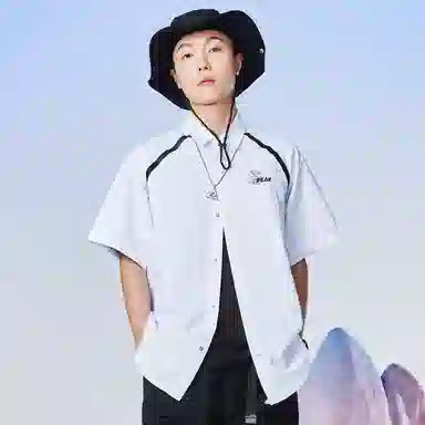 Peak Shanxing Series White Shirt