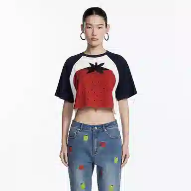 UOOYAA Sweet Girls T