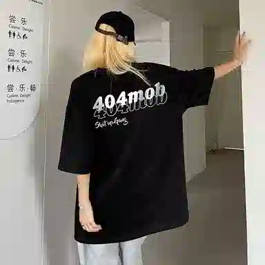 404MOB GANG LogoT