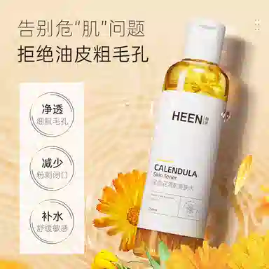 250ml