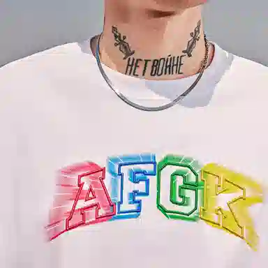 AFGK SS23 T