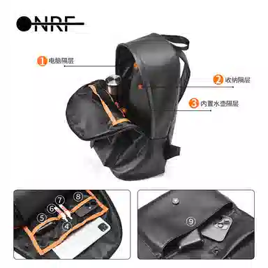 ONRF