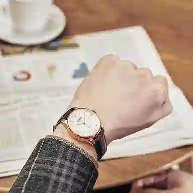 TANGIN 50 39mm 39 T7029GHWFSB