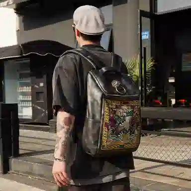 Chusan Backpack Grey