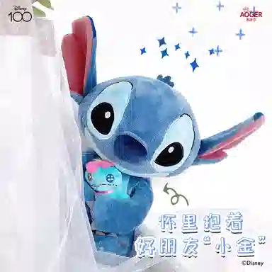 ZINCCN. x Disney