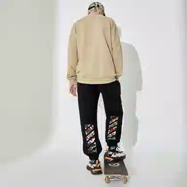 Kimura Sansha Panda Print Joggers