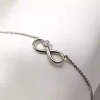 SINCE YOU S925