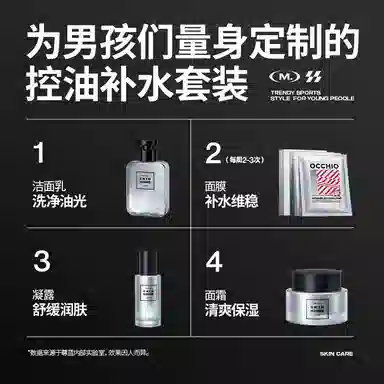170g+50g+100g+102023