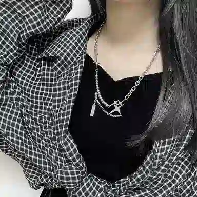 AKAK
