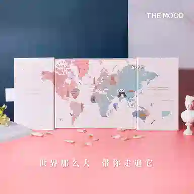 THE MOOD EDP