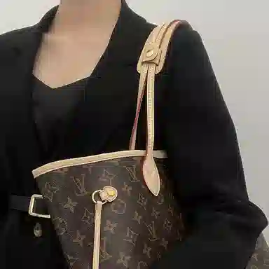 Neverfull