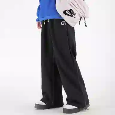 Gwola Wide Leg Drawstring Pants