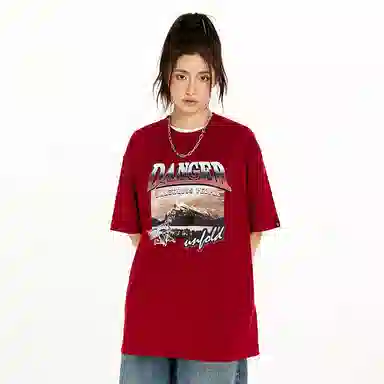 DANGEROUSPEOPLE T