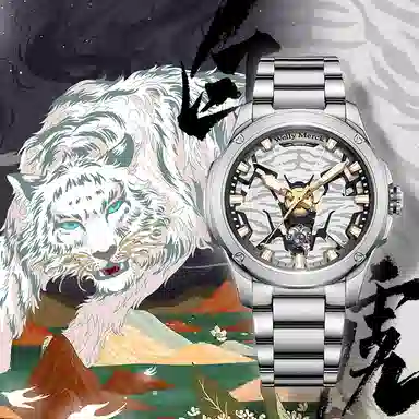 Welly Merckx 45 Guardians-075M-SWB