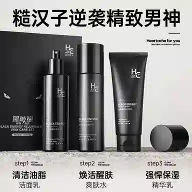 100g+100ml+100g+50g