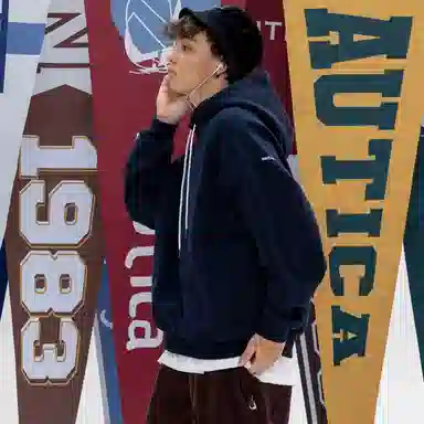 Nautica FW22