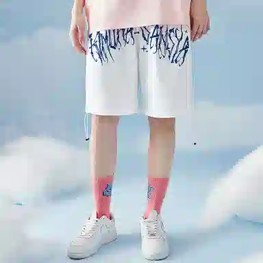 Kimura Sansha Shorts